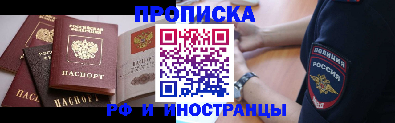 форма 3 в Мегионе